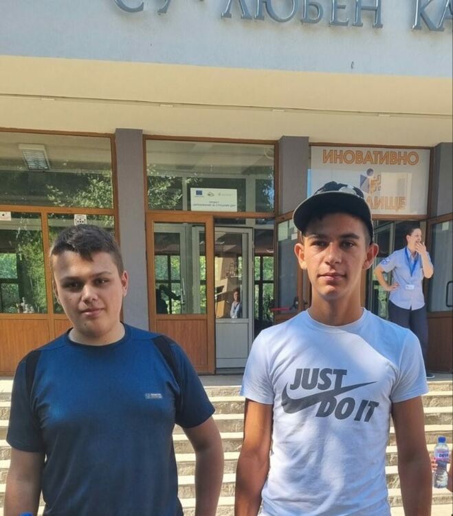 Младите математици от ПМГ "Иван Вазов" с медали от международен турнир