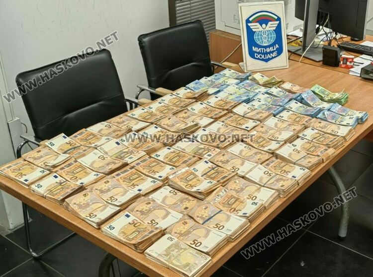 сн: Агенция "Митиници"