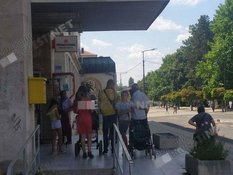 Започна изплащането на пенсиите с включеното увеличение в Кърджали