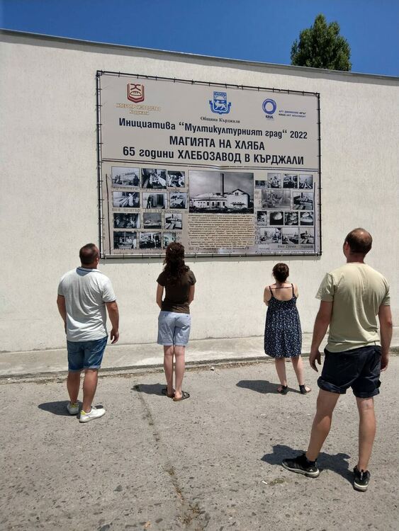 Магията на хляба-една стена, която разказва истории