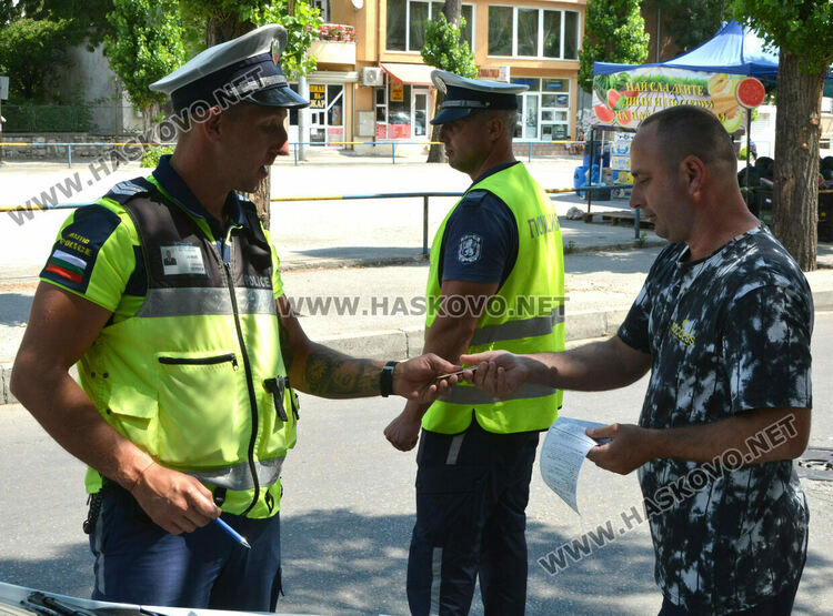 Задържаха водач с 3 вида дрога, стартира спецакция в Хасковско