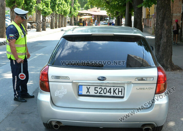 Задържаха водач с 3 вида дрога, стартира спецакция в Хасковско