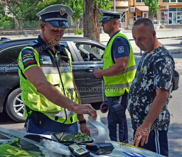 Задържаха водач с 3 вида дрога, стартира спецакция в Хасковско
