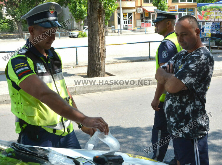 Задържаха водач с 3 вида дрога, стартира спецакция в Хасковско