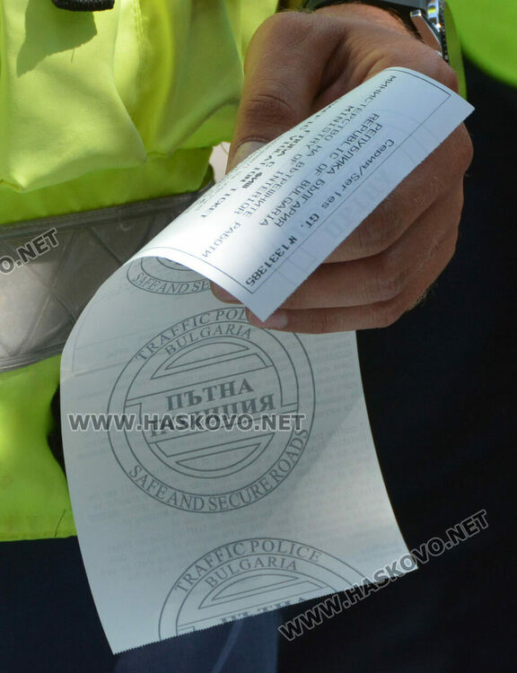 Задържаха водач с 3 вида дрога, стартира спецакция в Хасковско