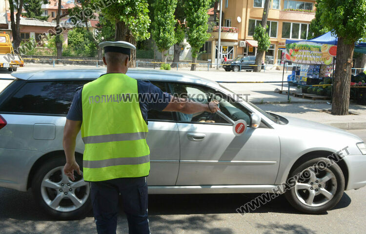 Задържаха водач с 3 вида дрога, стартира спецакция в Хасковско