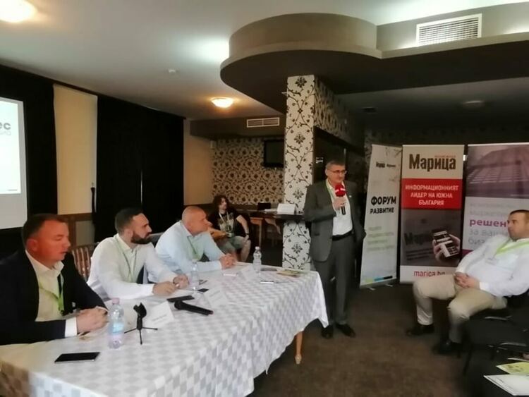 На двудневен форум в Баните обсъждат цялостна стратегия за Родопите