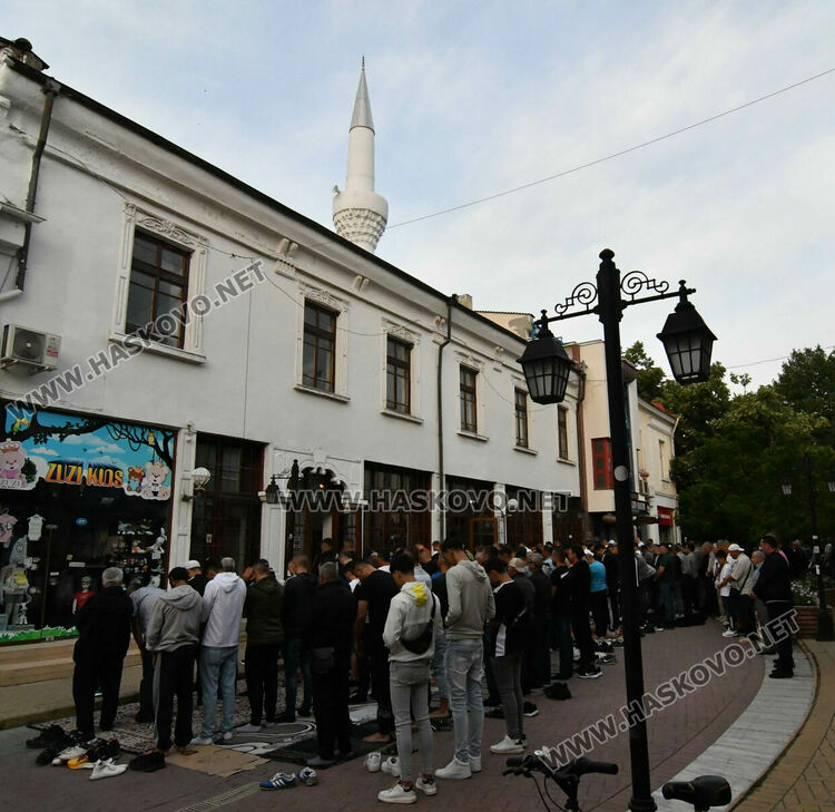 Хасковските мюсюлмани с първа молитва за Курбан Байрам
