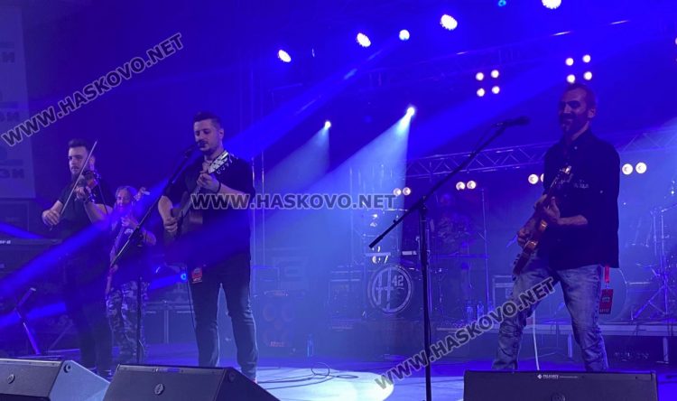 Рок взрив в зала „Дружба“