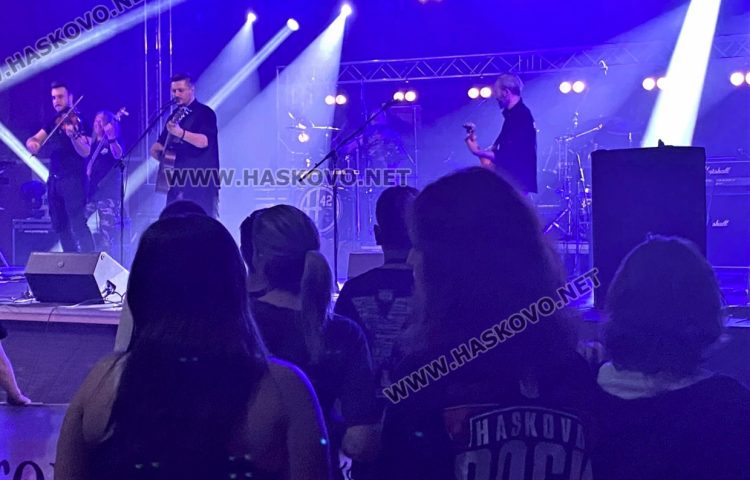 Рок взрив в зала „Дружба“