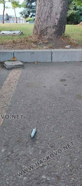 Ямача, Хасково