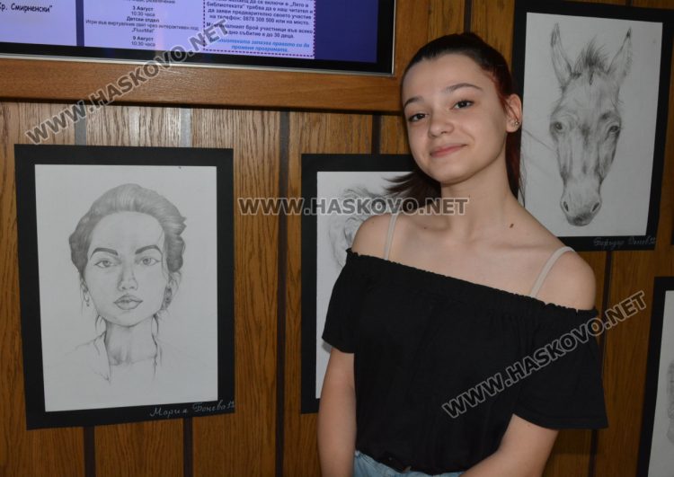 Годишната изложба на "Пастело"