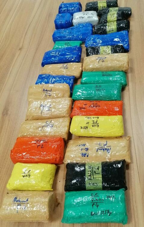 Откриха 7.5 кг контрабандно злато в тайник на автобус