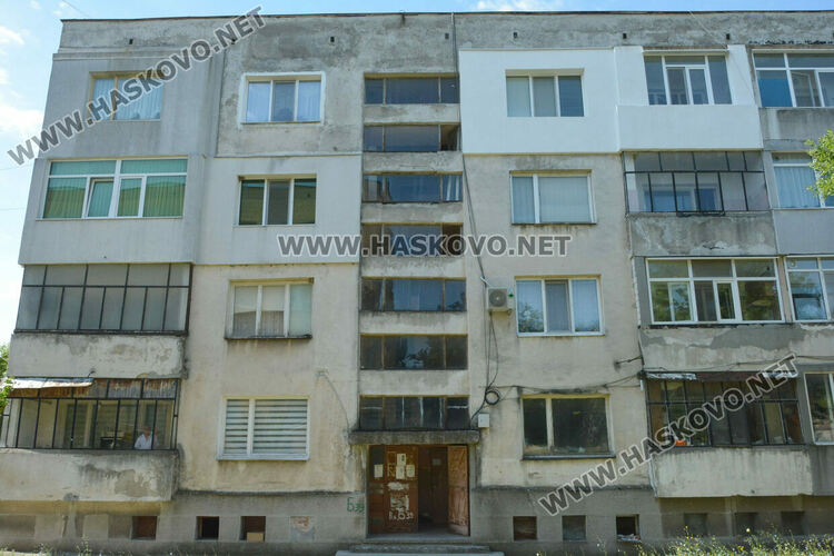 Хасковлии: Отровиха 3 кучета и котка край Тих труд