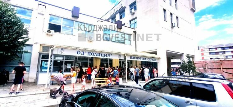 60% от поръчките за лични карти и паспорти по Курбан Барама са бързи или експресни