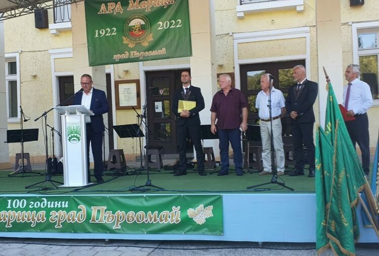 100 години отбеляза ЛРД "Марица" - Първомай