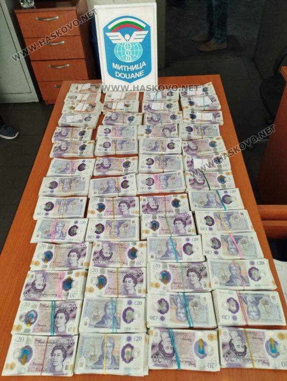 Извадиха валута от хладилен агрегат на камион на МП Капитан Андреево