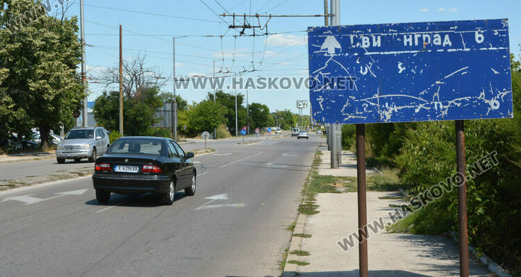 Шофьори недоволстват от знаци фантоми и неуредици в града и около Хасково