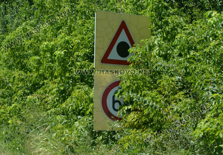 Шофьори недоволстват от знаци фантоми и неуредици в града и около Хасково