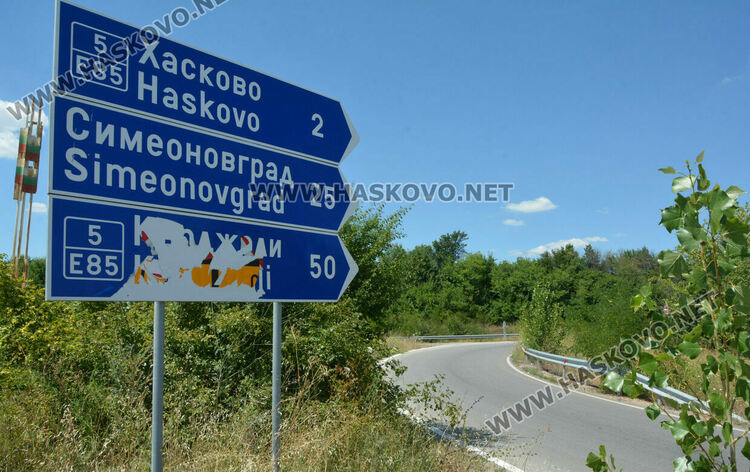 Шофьори недоволстват от знаци фантоми и неуредици в града и около Хасково