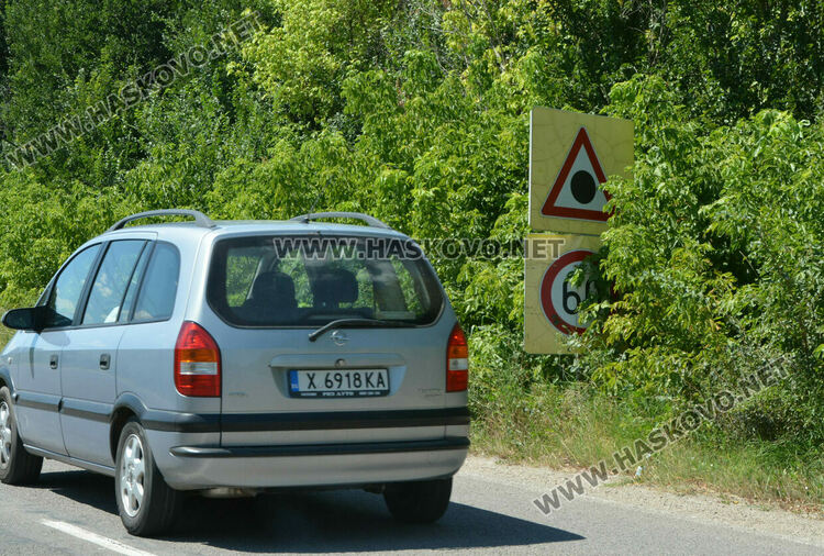 Шофьори недоволстват от знаци фантоми и неуредици в града и около Хасково