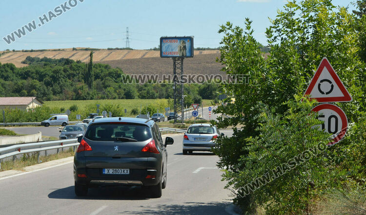 Шофьори недоволстват от знаци фантоми и неуредици в града и около Хасково