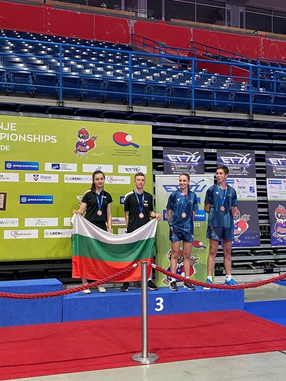 Исторически първи медал за България от Европейското първенство по тенис на маса