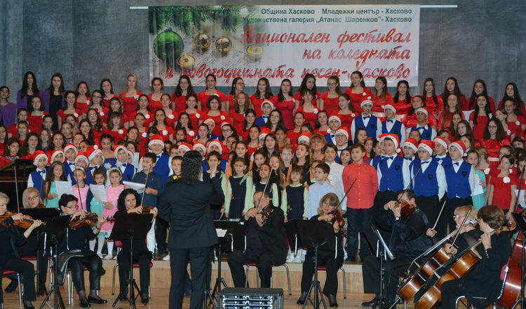 Започна приемът за 7-мия Национален фестивал на коледната и новогодишна песен