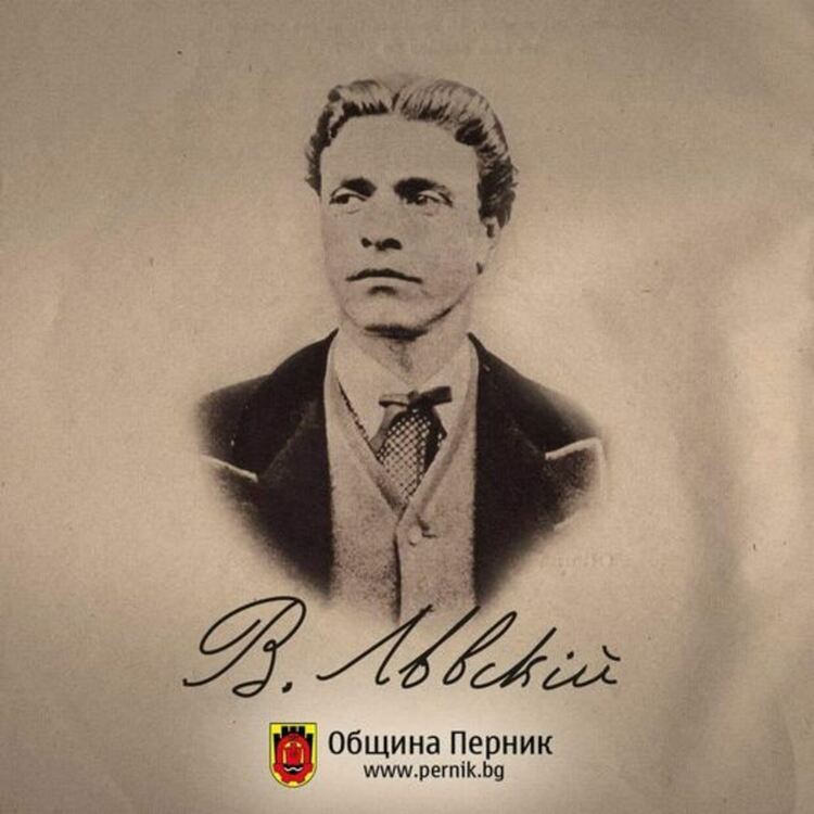 18 юли е дата, която не трябва да се забравя - Рождението на Апостола Левски