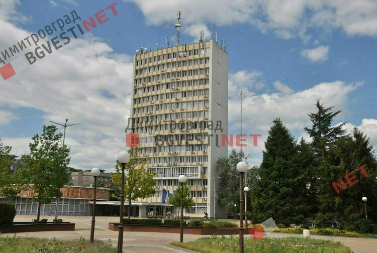 Медицинска сестра за яслена група и завеждащи здравен кабинет търси община Димитровград