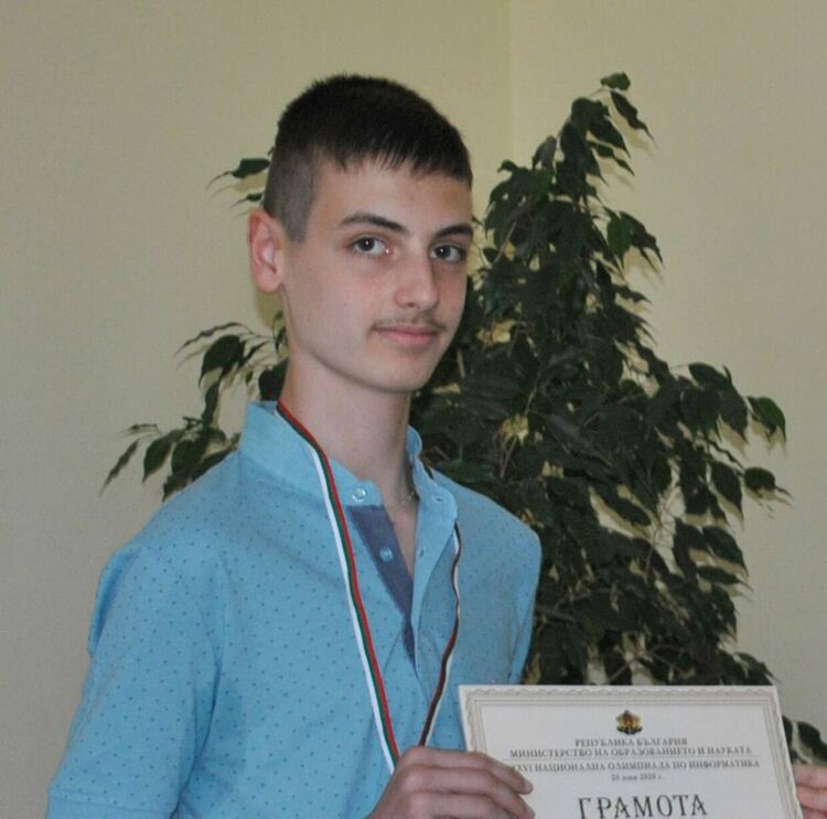 Мартин Недев