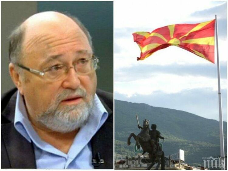 Едва ли Република Северна Македония ще бъде готова в близките две години за започване на преговори, според евродепутата и бивш посланик в Скопие Александър Йорданов