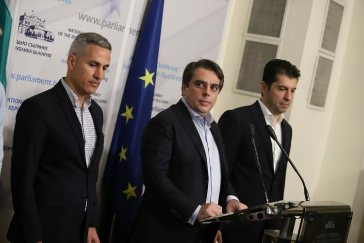 Сн.: БГНЕС/БЛАГОЙ КИРИЛОВ