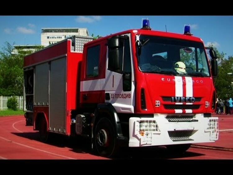 Пожарникарите от Брезник почитат Свети пророк Илия