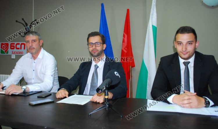 БСП-Хасково иска замразяване на търговете за паркингите пред „Аида“ и до „21 век“ 