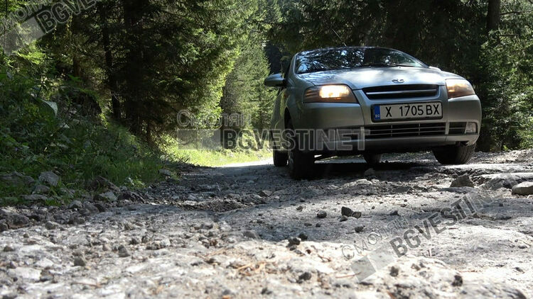 Затварят за два часа пътя до Мугла,ще взривяват