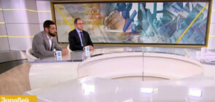 Икономисти: ЕЦБ вдигна лихвите, за да не се обезцени еврото. Причината са САЩ