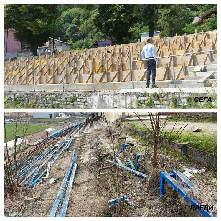 Изграждат бетонова основа на трибуната на стадион "Шипка"