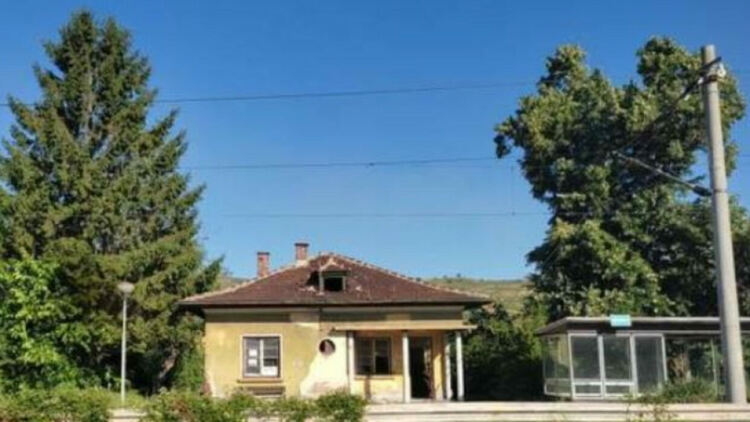 Ще събарят влаковата спирка при дупнишкото село Джерман