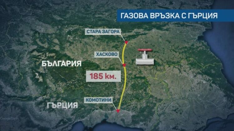 ICGB получи лиценз за независима система за природен газ в Гърция