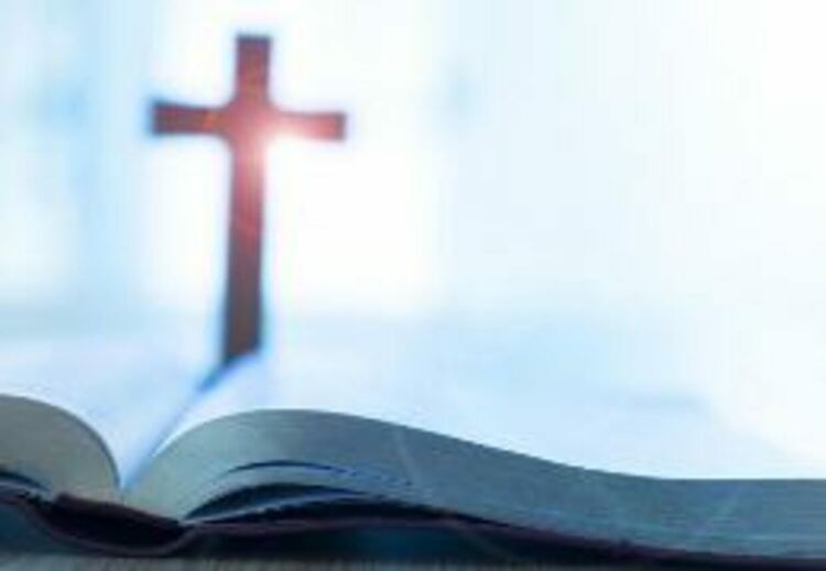 Днес празнуват всички с прекрасните имена …