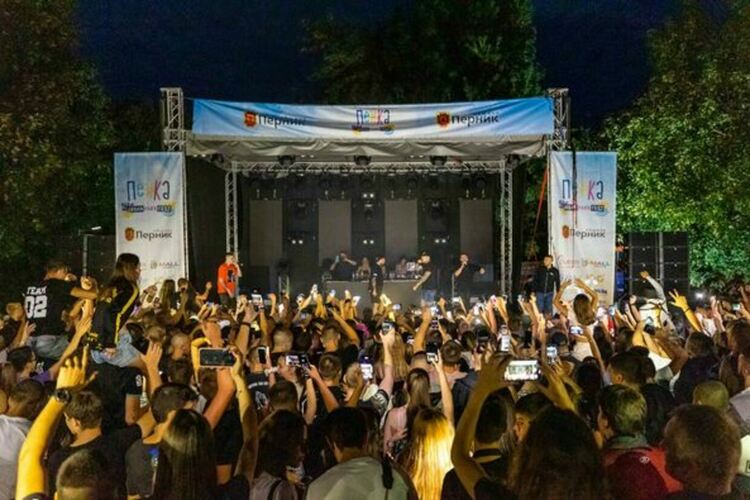 Хиляди се събраха този уикенд на Пернишката крепост, където се проведе вторият парк фестивал &bdquo;Пейка&ldquo;