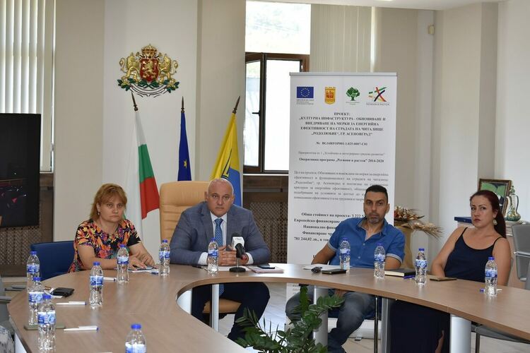 До дни започва ремонтът на НЧ "Родолюбие" в Асеновград 