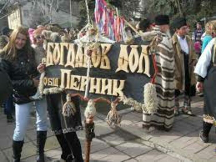 Временен кмет има пернишкото село Богданов дол