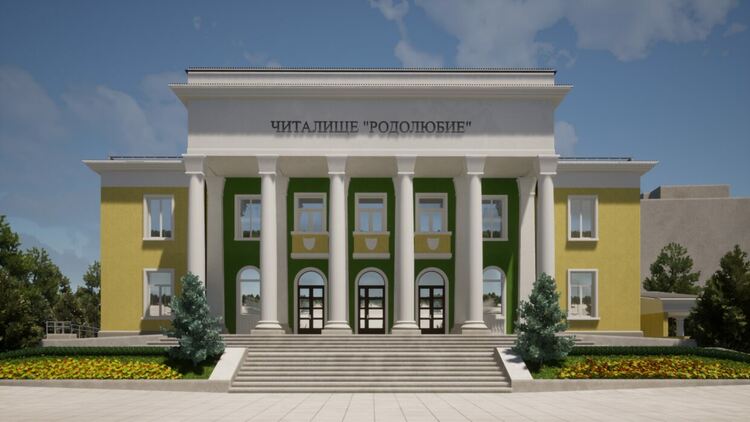 До дни започва ремонтът на НЧ "Родолюбие" в Асеновград 