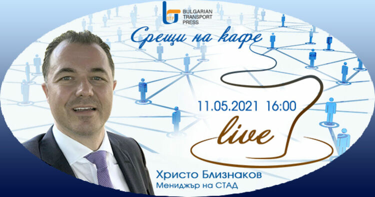 При втори опит общинските съветници позволиха инвеститор да построи мост към новостроящ се търговски комплекс