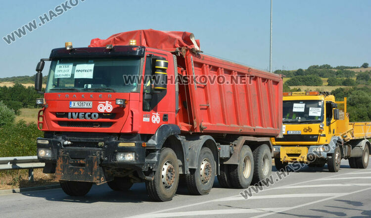 Последен ден на протести на пътните строители