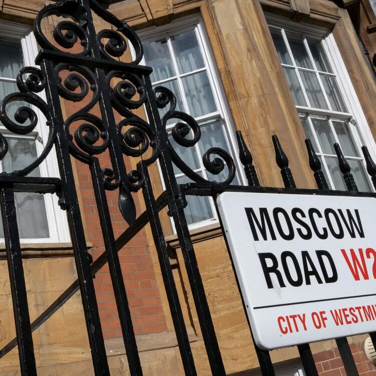 Украйна настоява Русия да върне една трета от имуществото на бившия СССР в чужбина