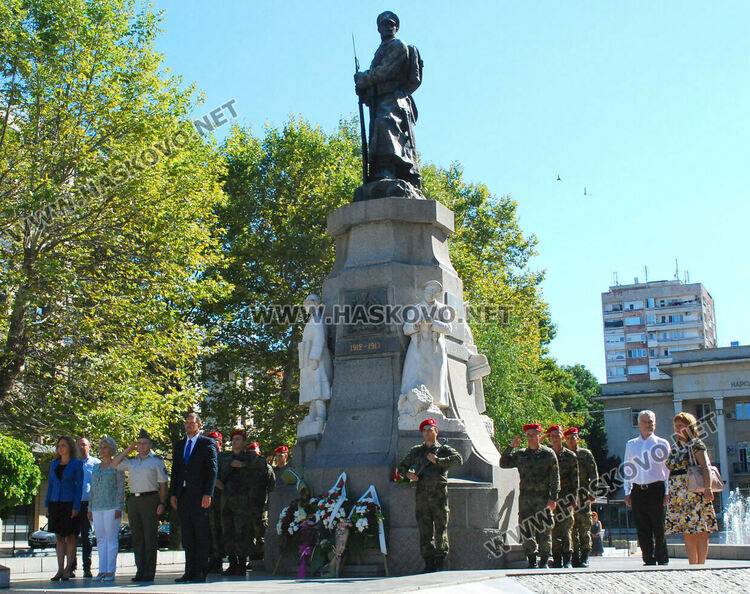 В Хасково честваха 119 г. от Илинденско-Преображенското въстание 