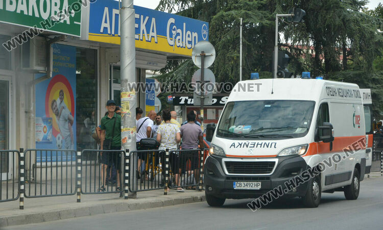 Мъж припадна до автогарата в Хасково